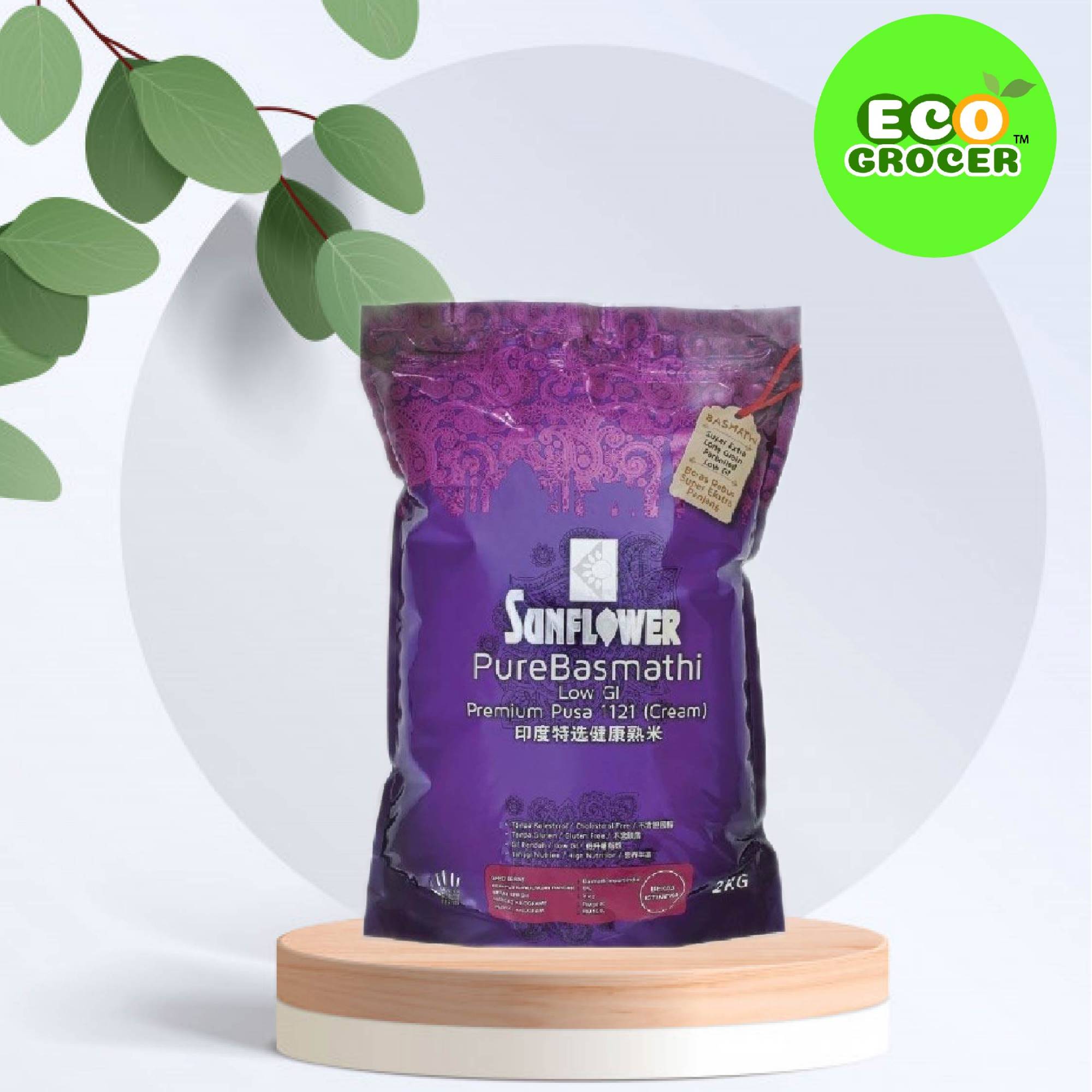 Sunflower Rice 5kg (Basmathi, Basmathi Queen, Calrose Rice , Embryo