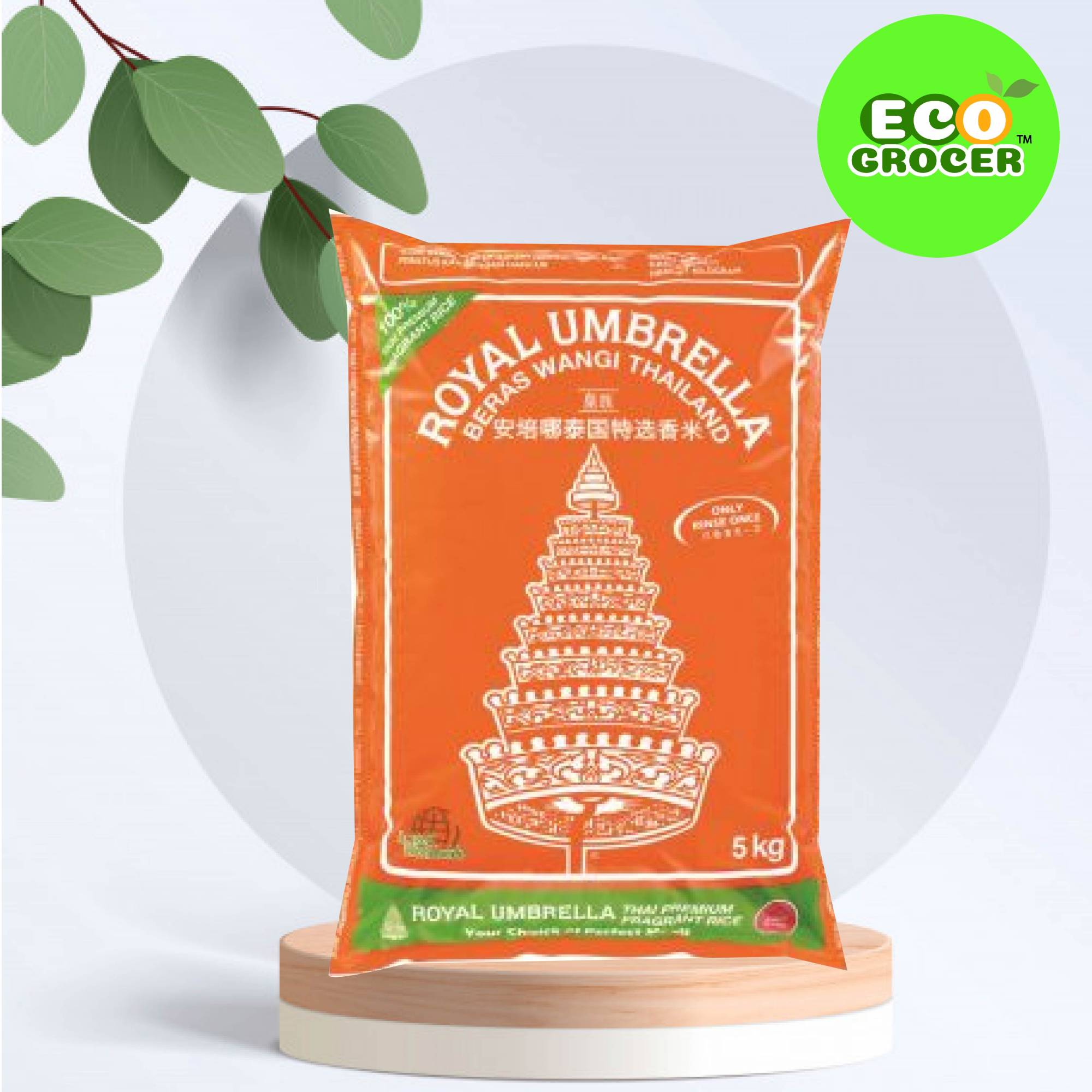 Sunflower Rice 5kg (Basmathi, Basmathi Queen, Calrose Rice , Embryo