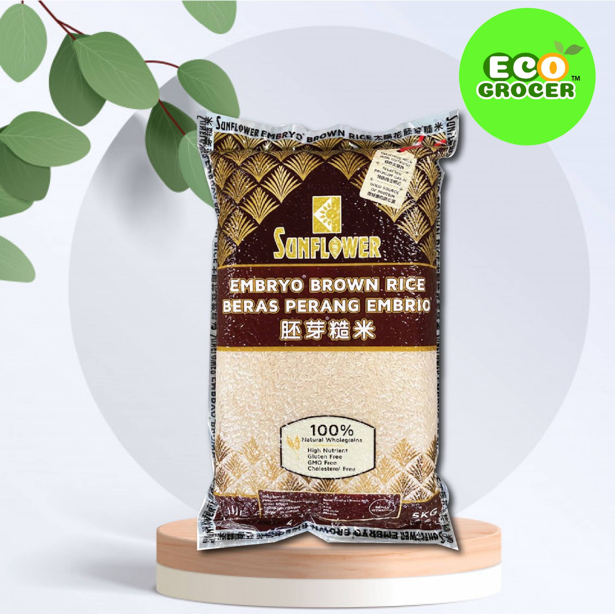 Sunflower Rice 5kg (Basmathi, Basmathi Queen, Calrose Rice , Embryo
